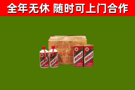 静海回收老茅台酒
