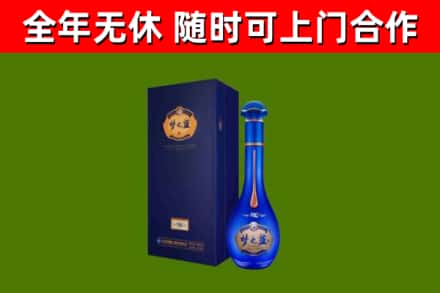静海回收梦之蓝M6